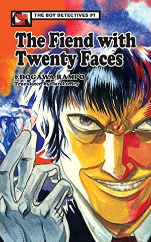 Cover of The Fiend with Twenty Faces (Kaijin Nijū Mensō)