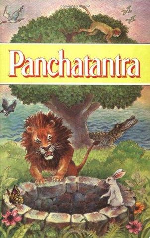 Cover of Panchatantra