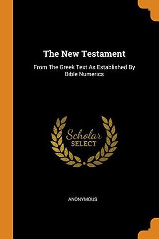 Cover of The Gospels (New Testament)