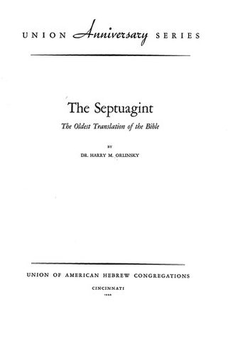Cover of The Septuagint