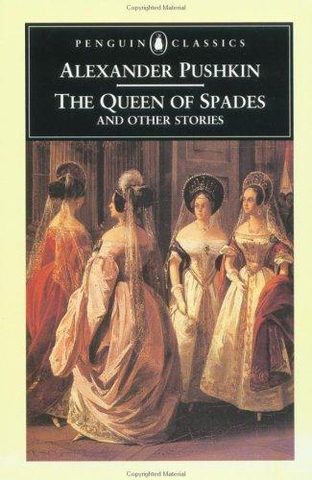 Cover of The Queen of Spades (Pikovaya dama)